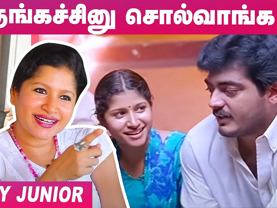 `Raghav ரொம்ப Romantic & Sensitive' - Preetha Raghav Interview
