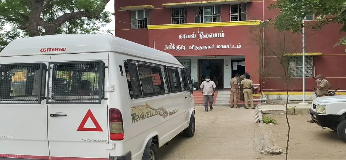 நரிக்குடி காவல் நிலையம்
