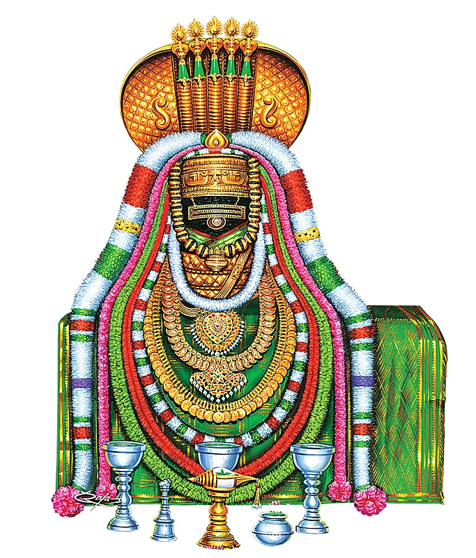 அண்ணாமலையார்