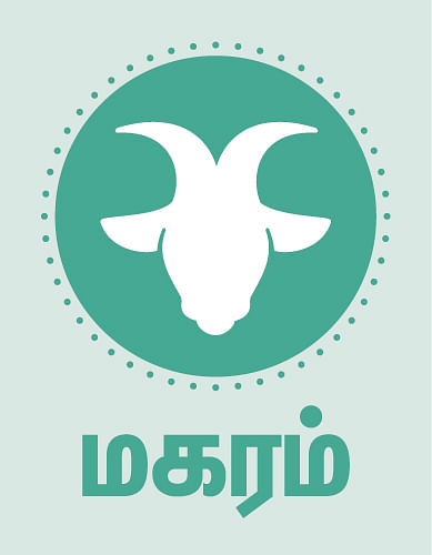ராசி பலன்கள்