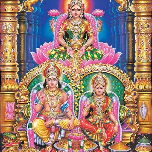 லட்சுமி குபேரர்