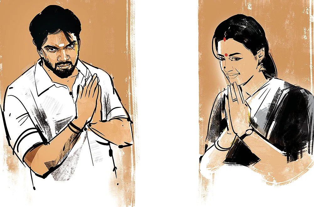 ரெண்டாம் ஆட்டம்! - 59