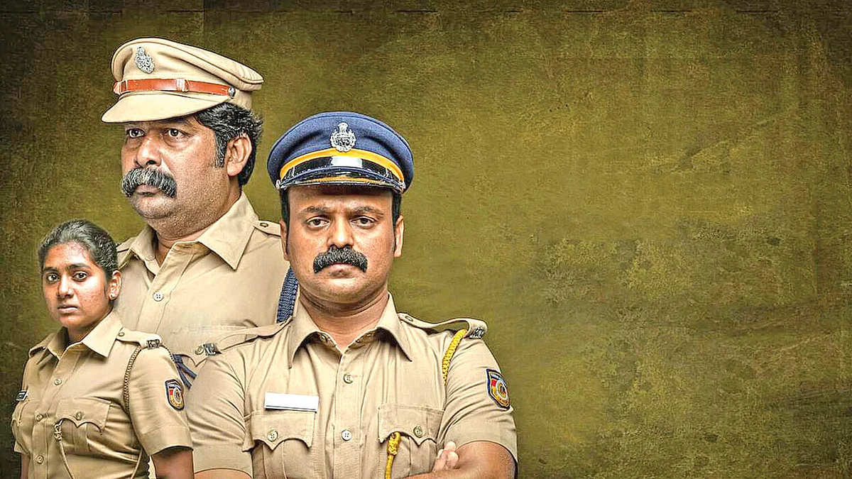 OTT கார்னர்