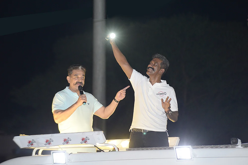 போட்டோ தாக்கு