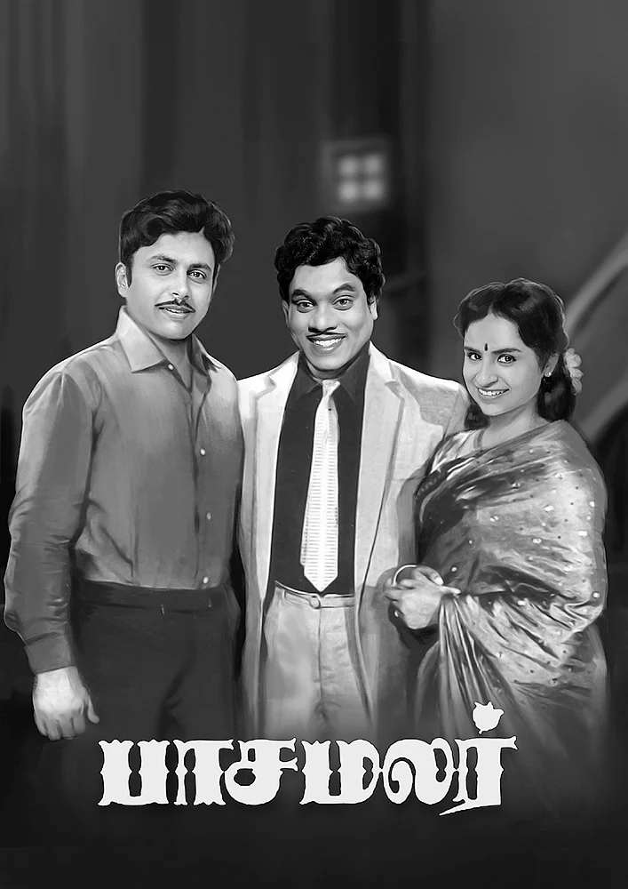 வாசகர் மேடை: நல்லாச் சொல்றீங்கய்யா மருத்துவக்குறிப்பு!