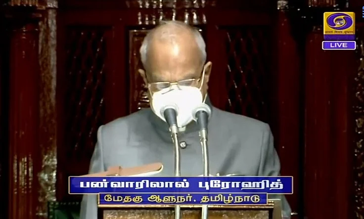 சட்டப்பேரவைக் கூட்டத்தொடர்: `சிங்காரச் சென்னை 2.0 முதல் நீட் தேர்வுக்கு எதிராக சட்ட முன்வடிவு வரை!’ -ஆளுநர் உரை ஹைலைட்ஸ்