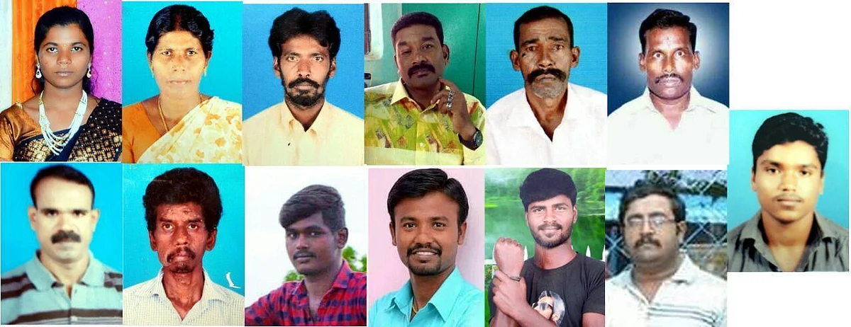 துப்பாக்கிச்சூட்டில் உயிரிழந்தவர்கள்