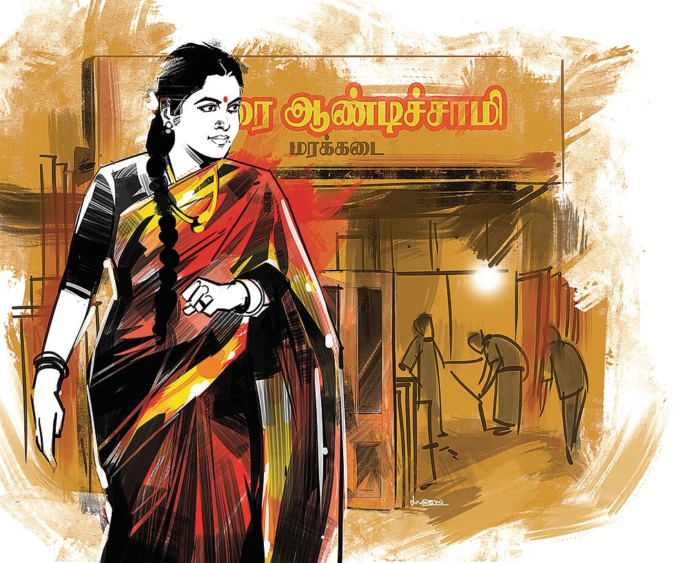 ரெண்டாம் ஆட்டம்! - 65