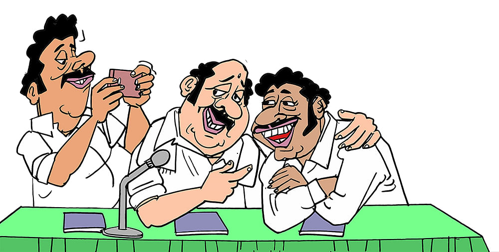 கிசுகிசு
