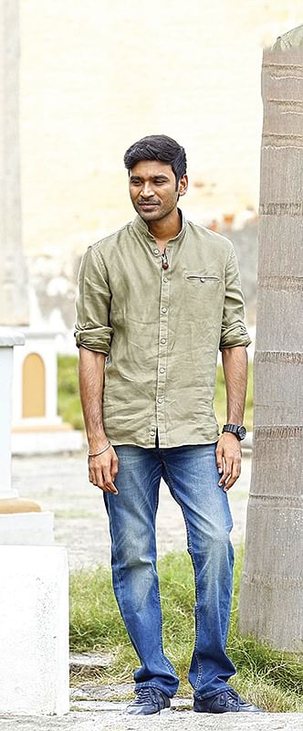 இன்பாக்ஸ்