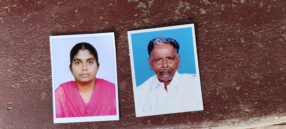 கருப்பண கவுண்டர் மற்றும் அவருடைய மகள் தீபா