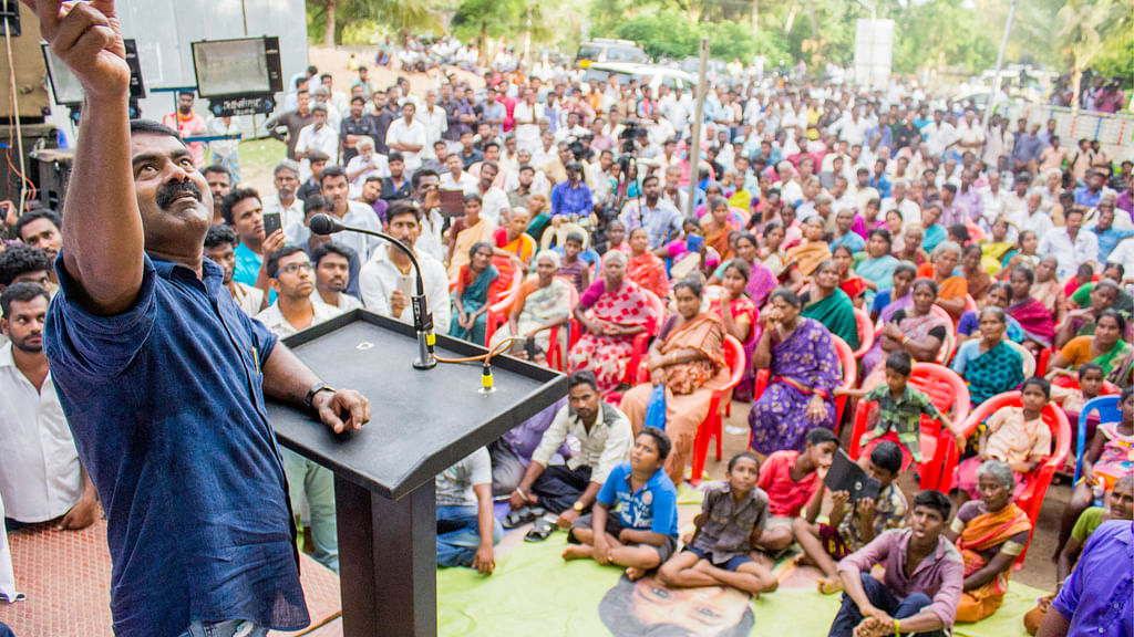 சீமான்