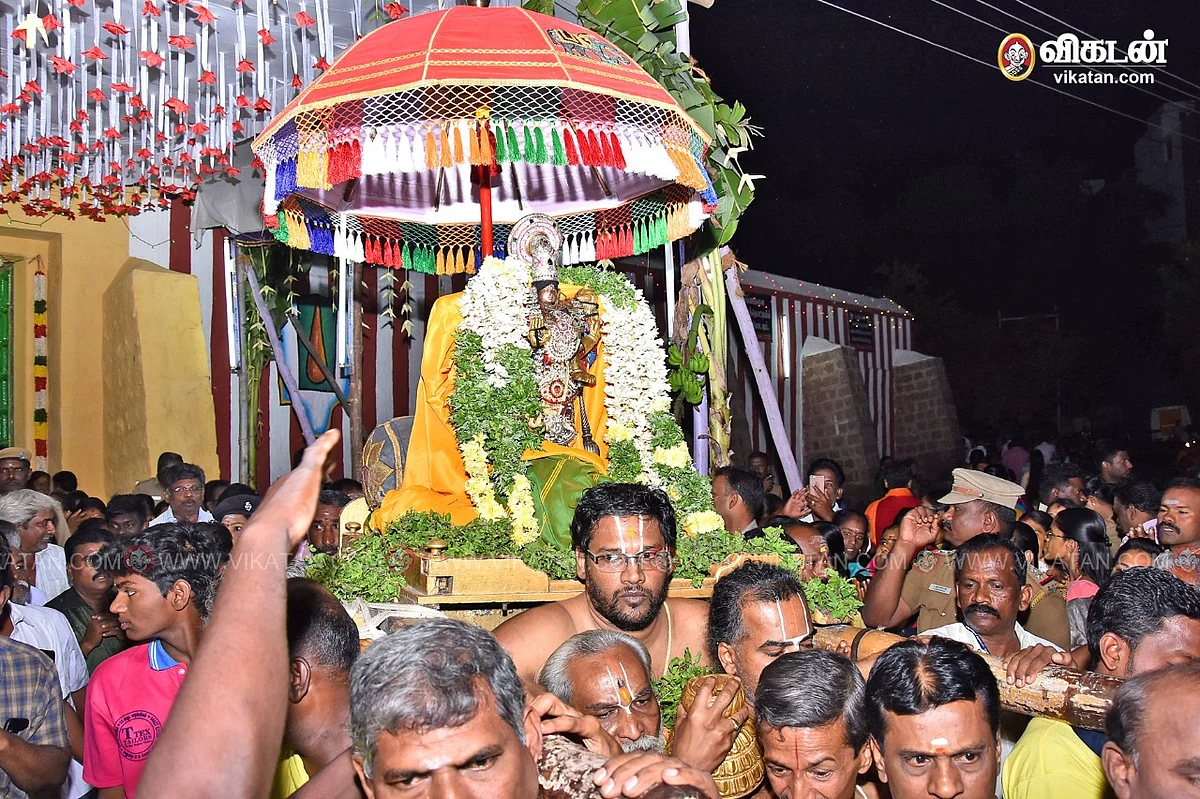 வைகுண்ட ஏகாதசி உற்சவம்