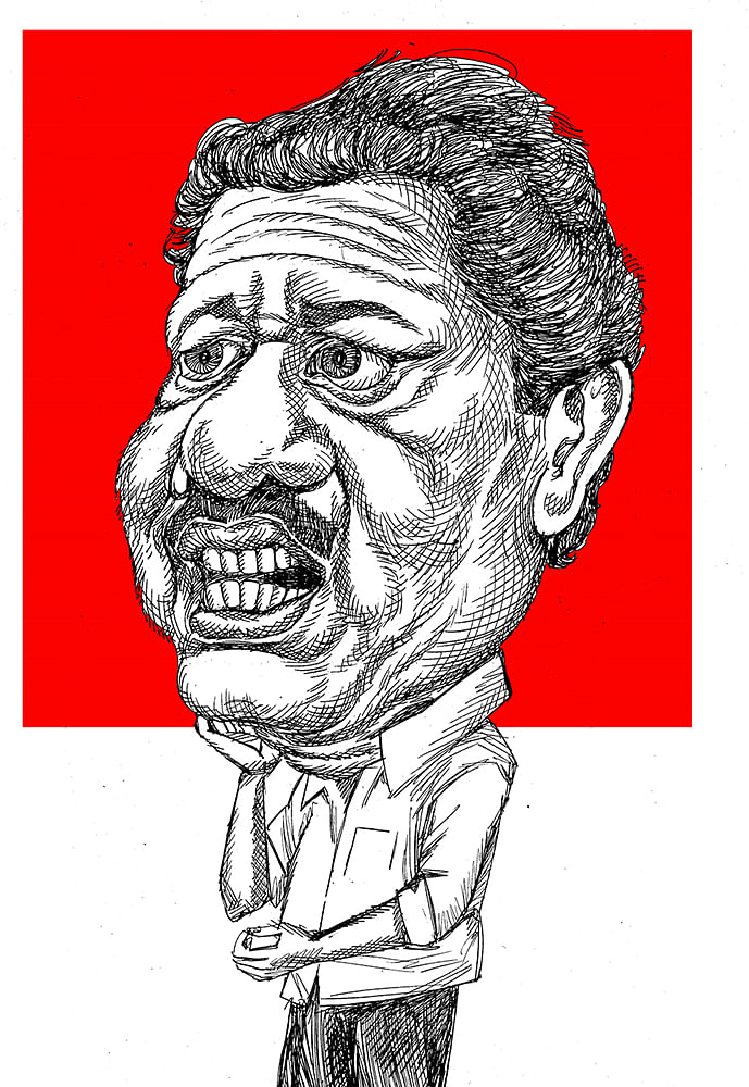 'எங்க போன ராசா?'