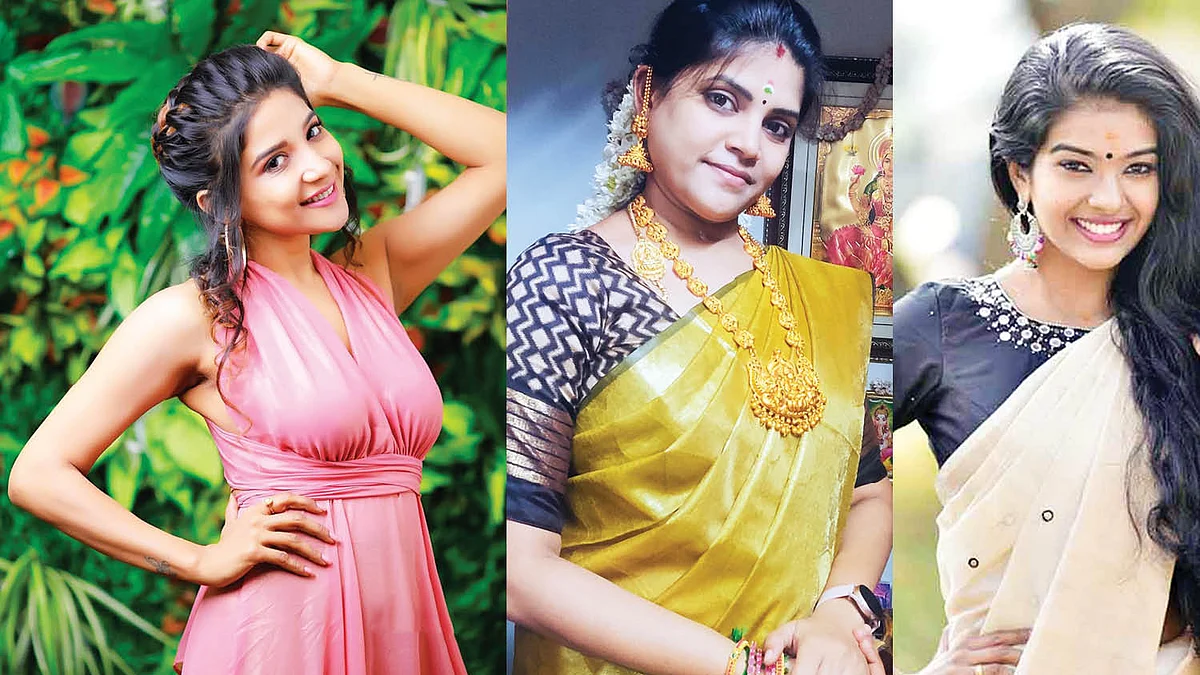 விகடன் TV: ரிமோட் பட்டன்