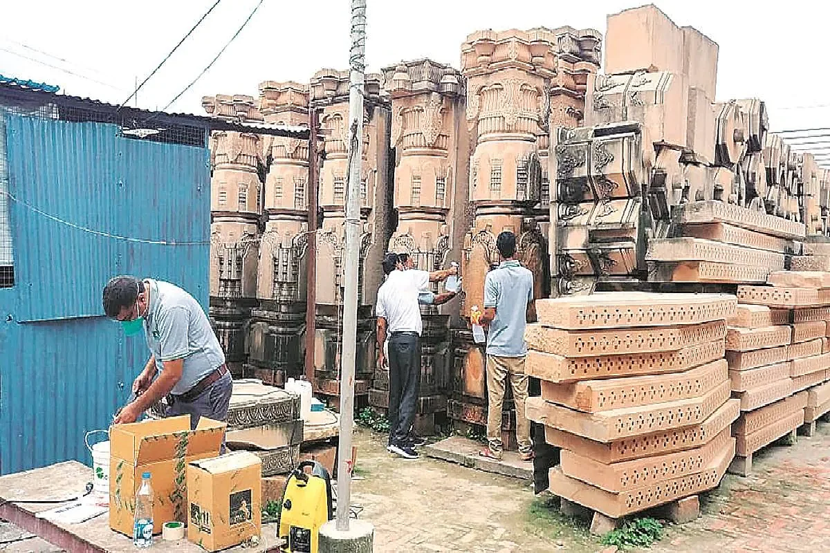 அயோத்தி ராமர் கோயில் கட்டுமானப் பணிகள்