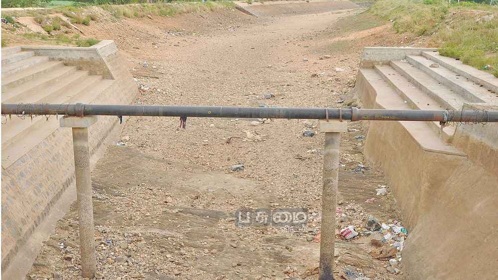 கீழ்பவானி வாய்க்கால்