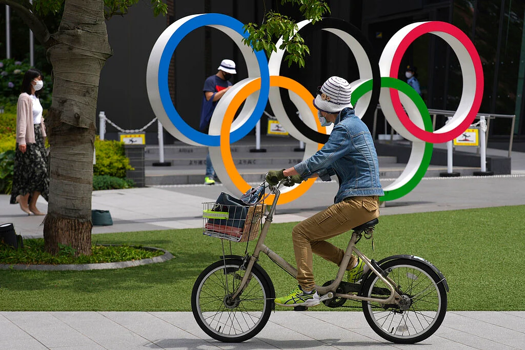 Olympic
