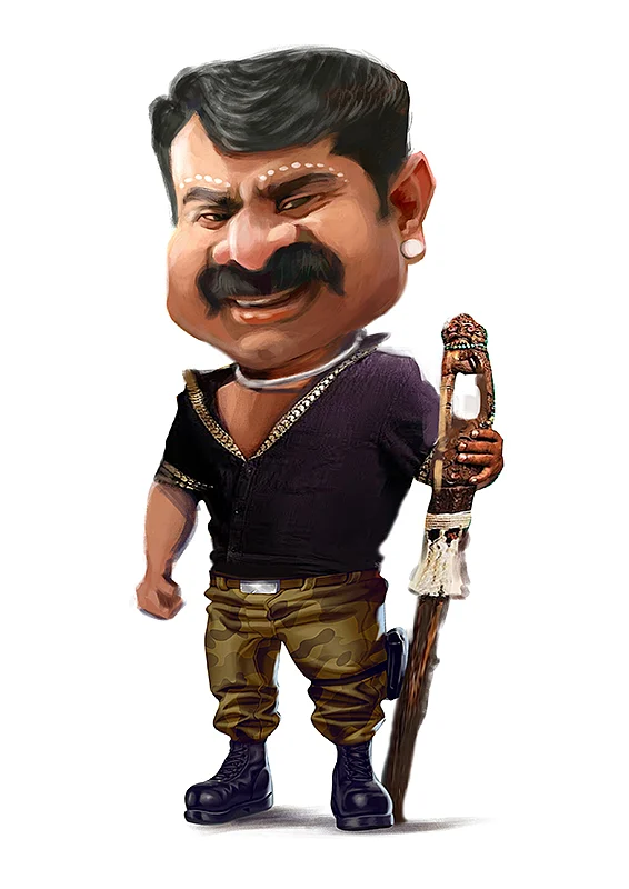 வாசகர் மேடை: ஐயோ அத்தான்