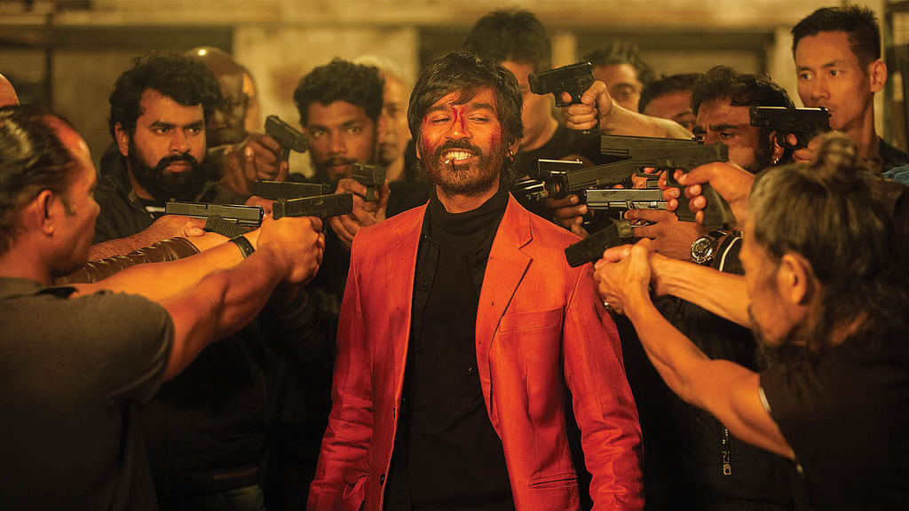 தனுஷ்