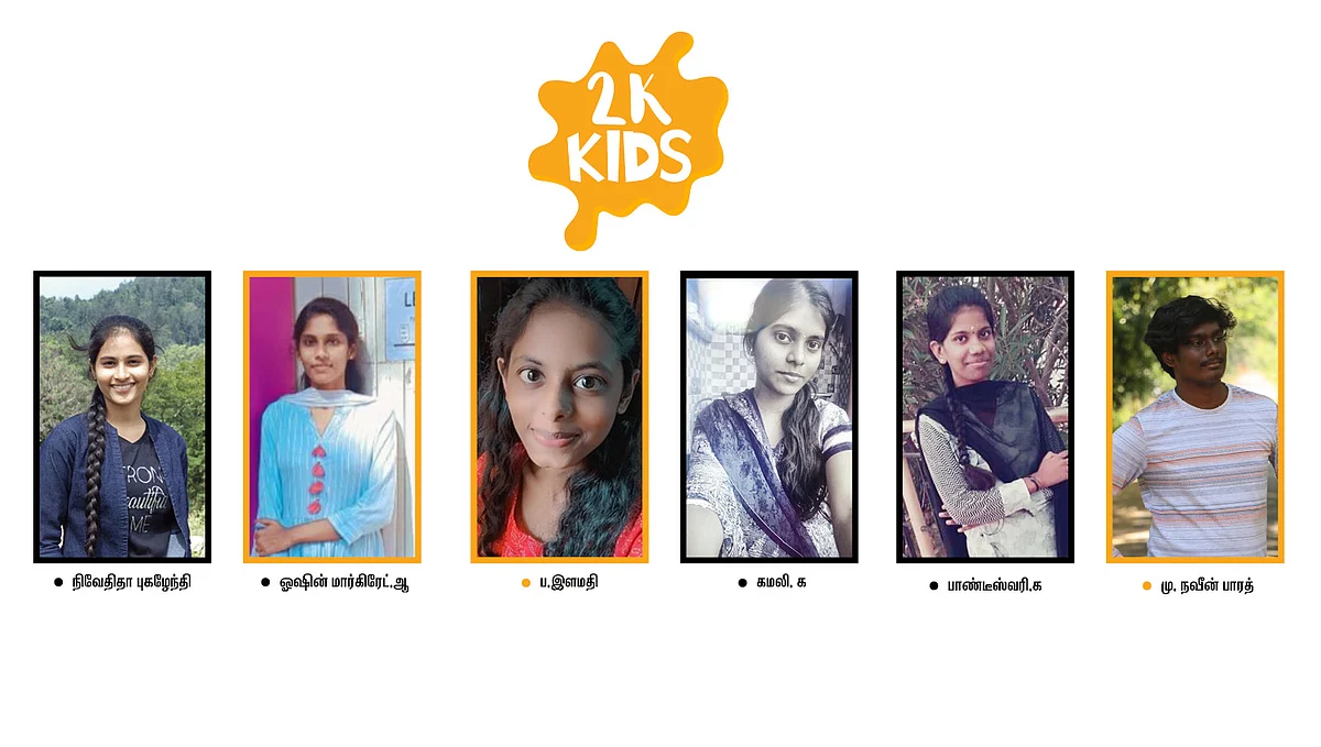புதுச்சேரி தொழில்நுட்பப் பல்கலைக்கழக மாணவர்கள்...