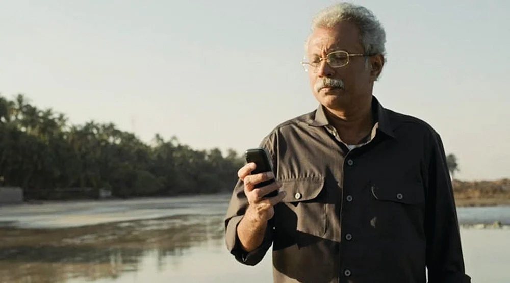 இன்பாக்ஸ்