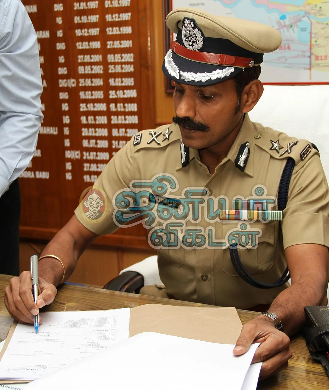 சைலேந்திரபாபு