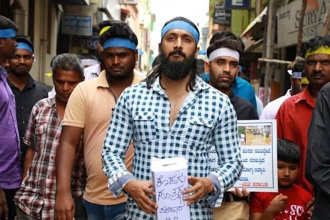 நடிகர் சேத்தன் குமார்