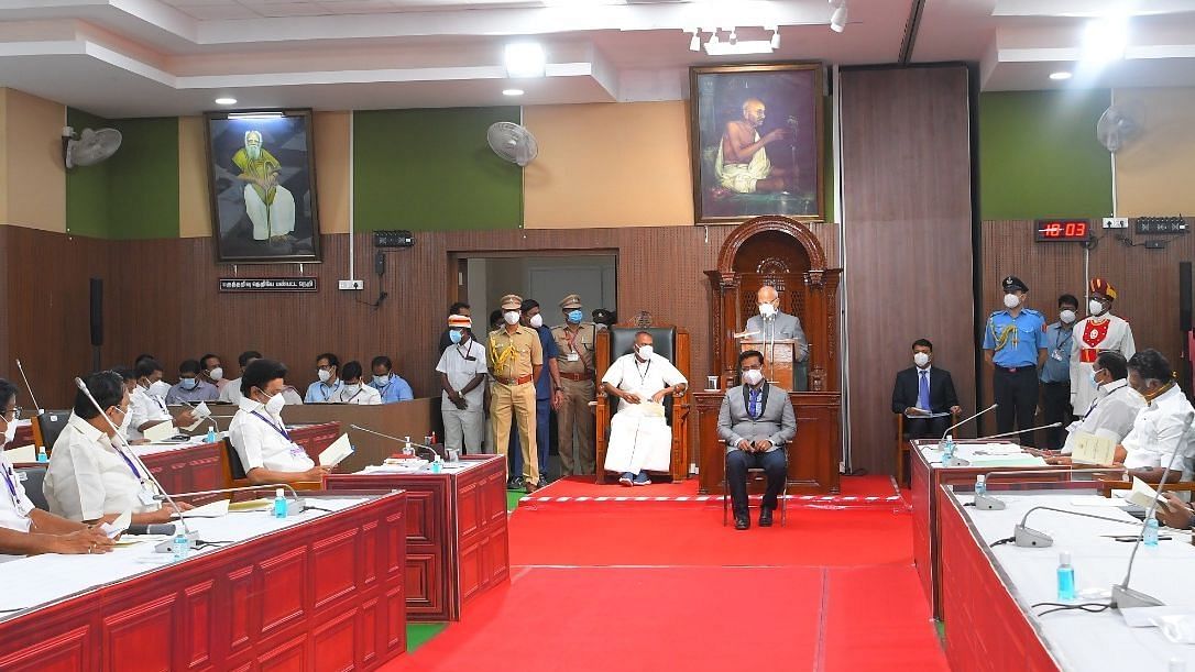 ஆளுநர் உரை