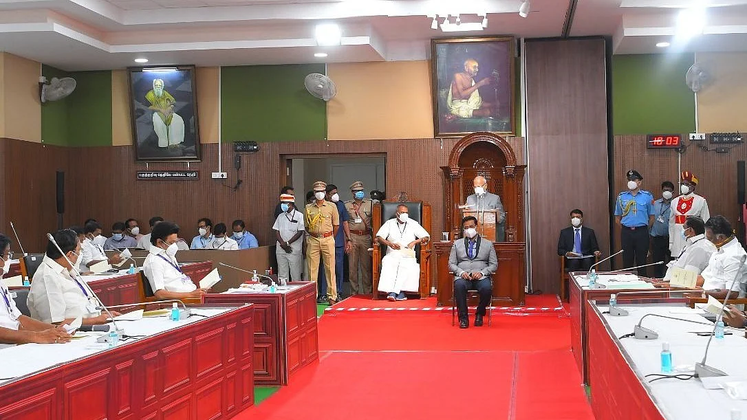 ஆளுநர் உரை