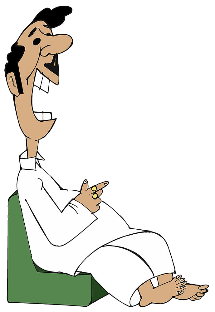 கிசுகிசு