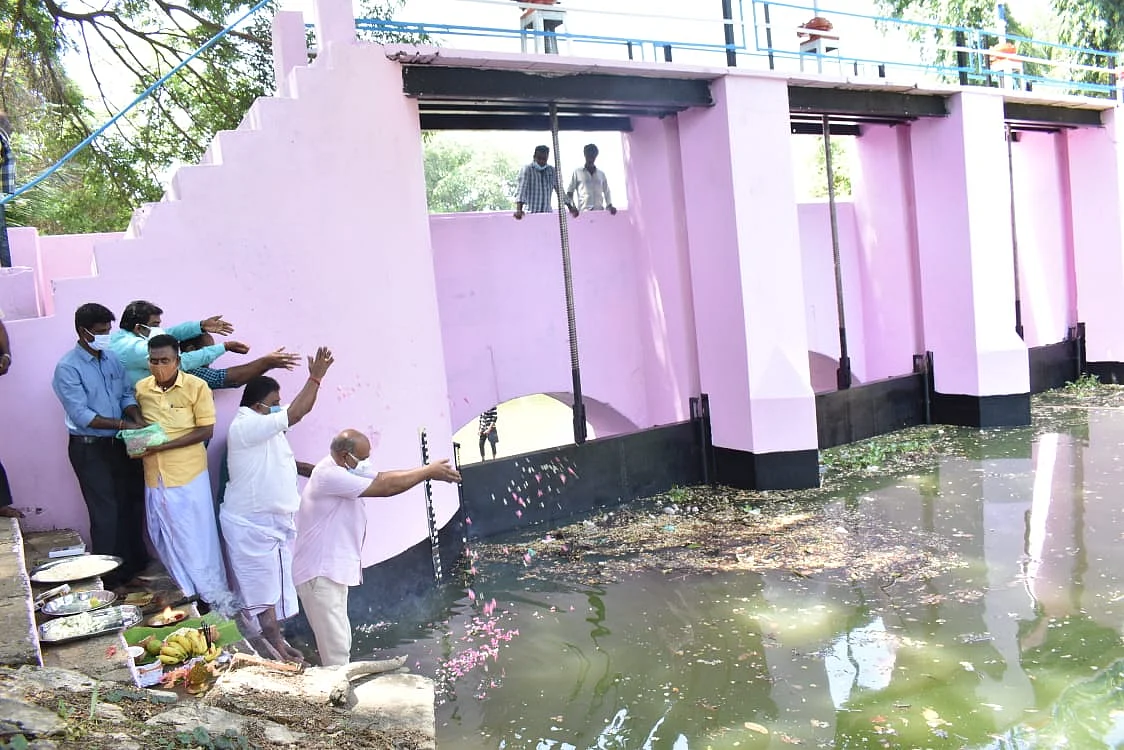 காவிரி