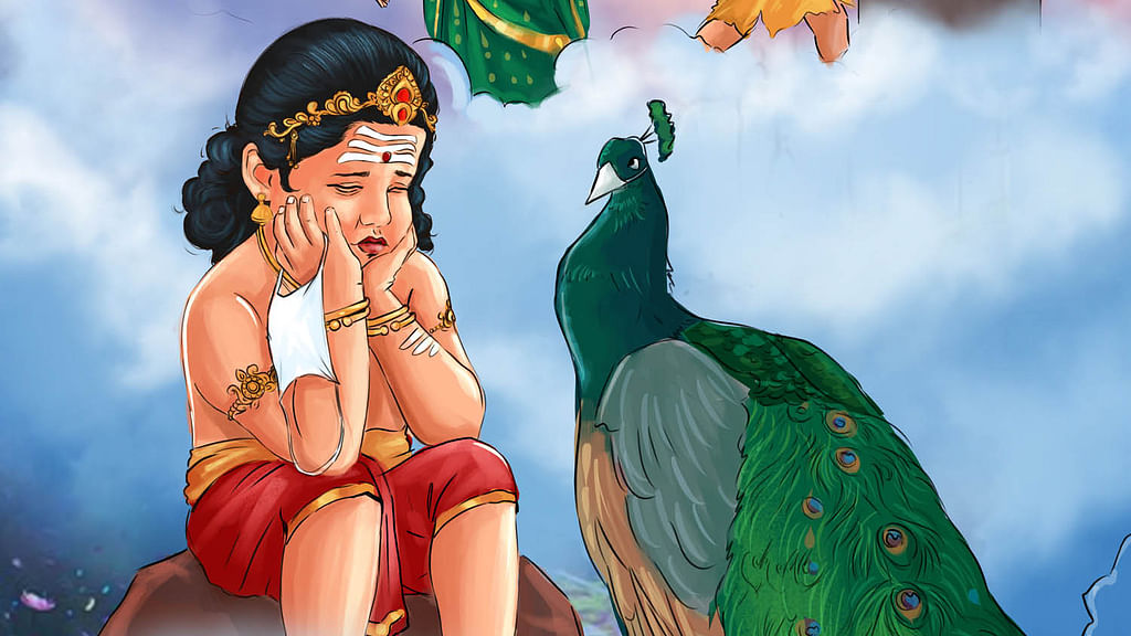 வாசகர் மேடை