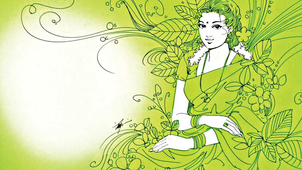 மணமகள் தேவை - சிறுகதை