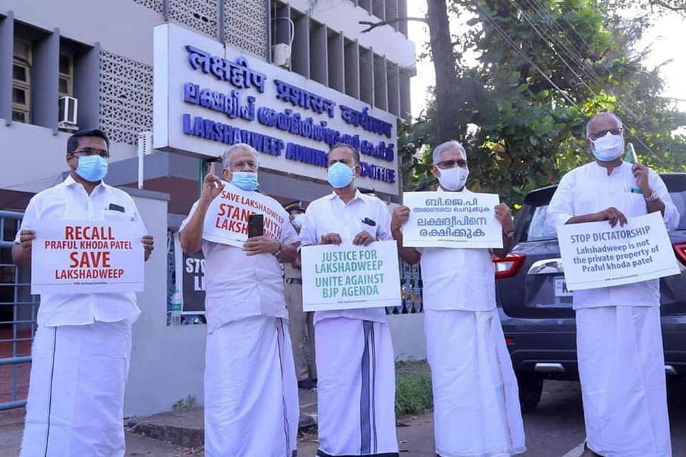 நேஷனல் ஹாட் பிட்ஸ்