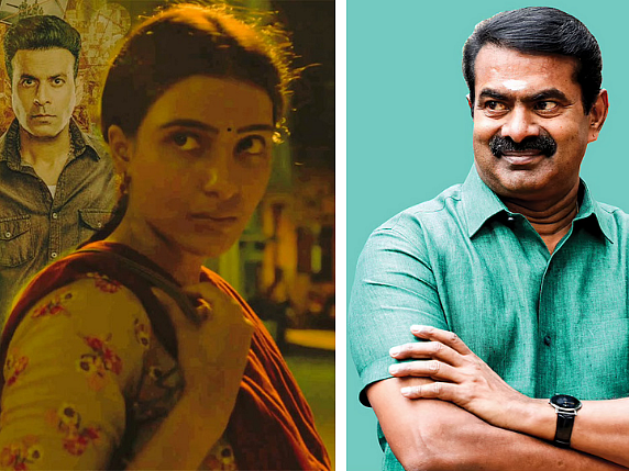 Vikatan Poll: "`தி ஃபேமிலி மேன் 2' தொடரை தடை செய்யவேண்டும்" - சீமான்... உங்கள் கருத்து?!