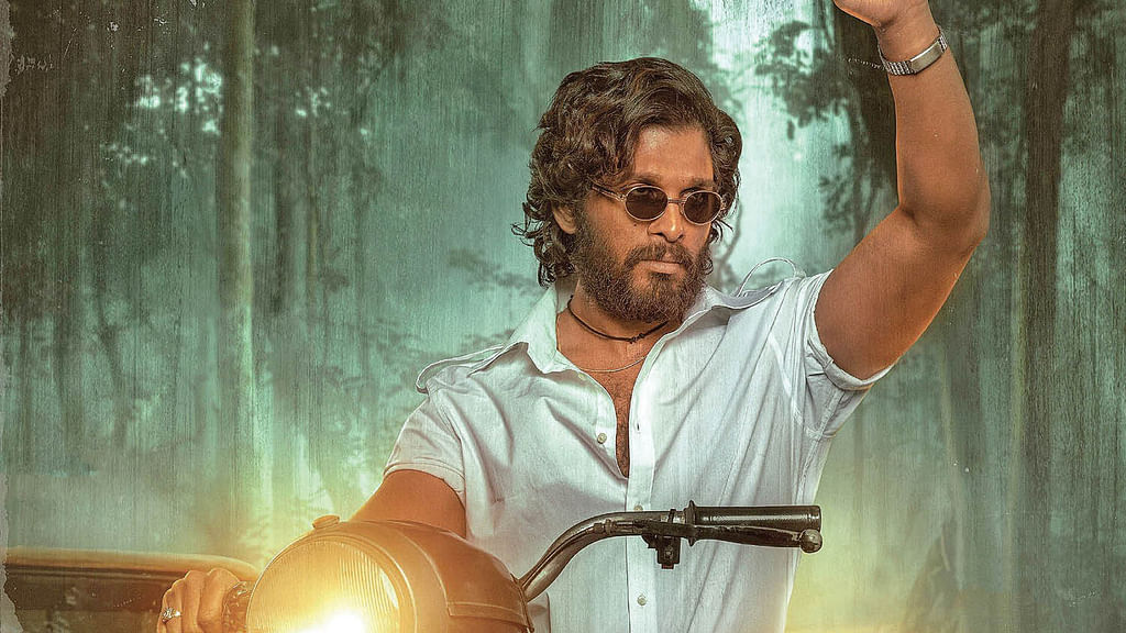 இன்பாக்ஸ்