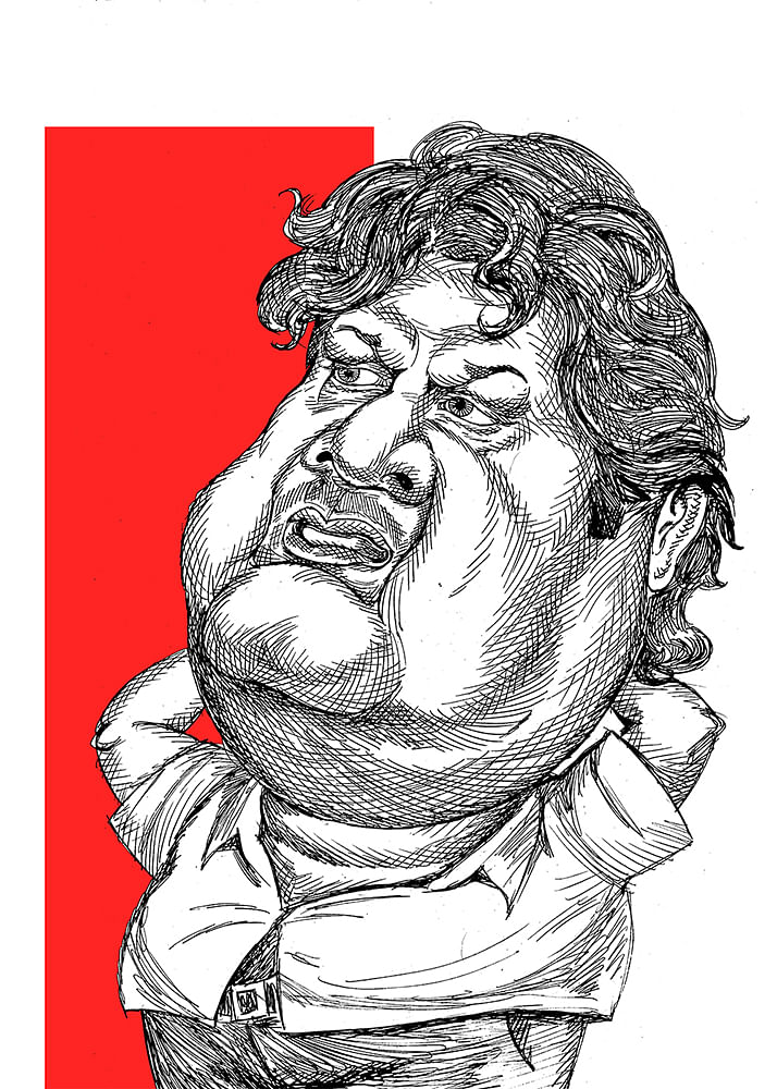 'எங்க போன ராசா?'