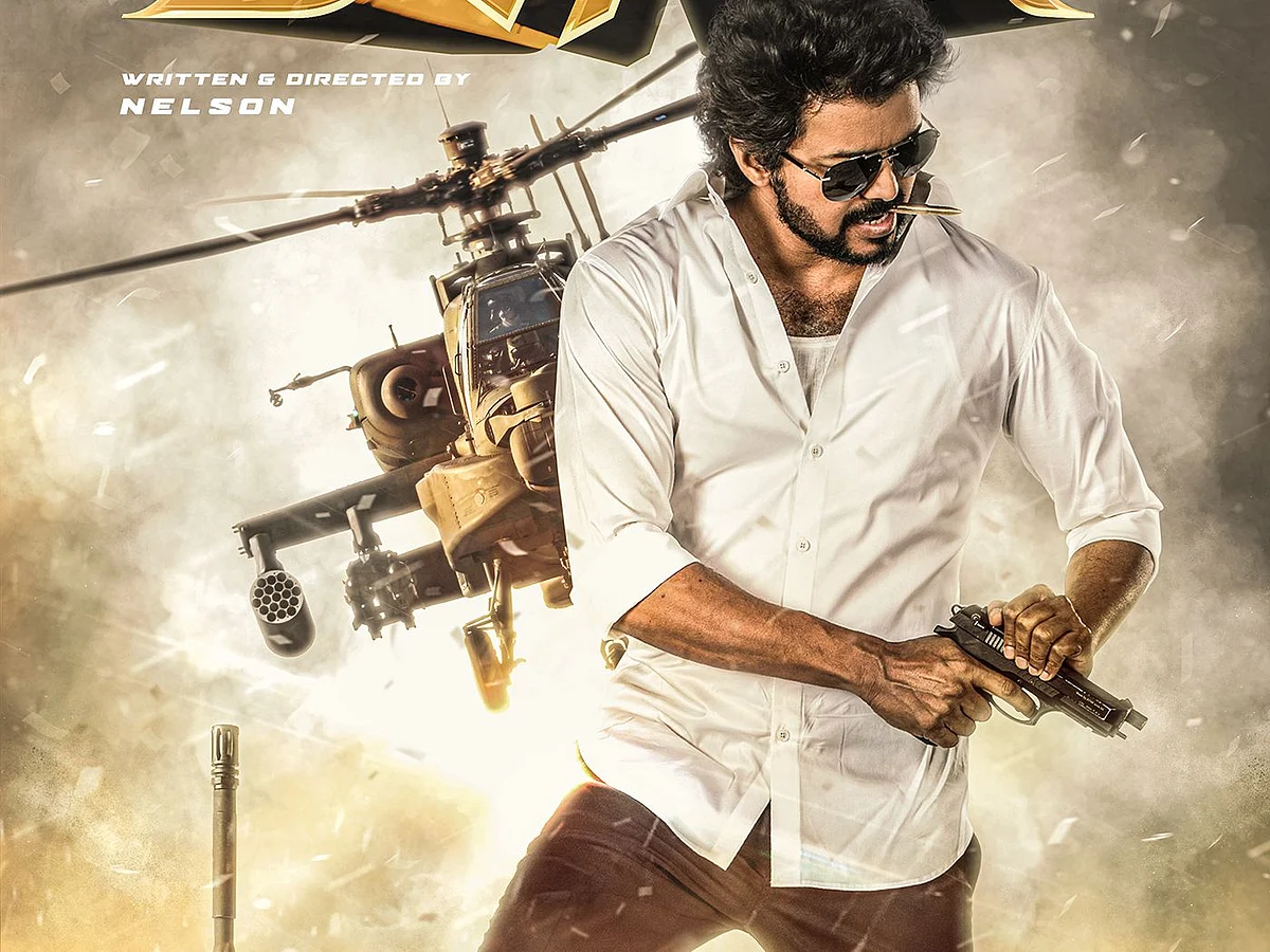 பீஸ்ட் : 'நாளைய தீர்ப்பு' டு `மாஸ்டர்'... விஜய்க்கு விகடனின் மார்க்கும், விமர்சனமும் என்ன? #Beast