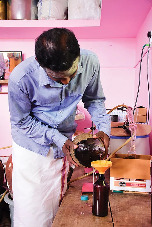அர்க் அளவிடும் பணி
