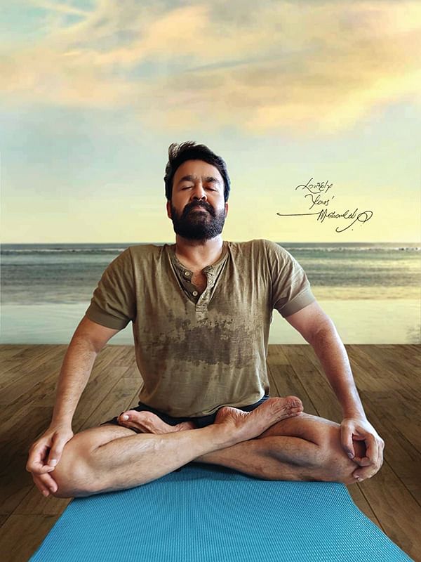 Mohanlal: அஹம் பிரம்மாஸ்மி!