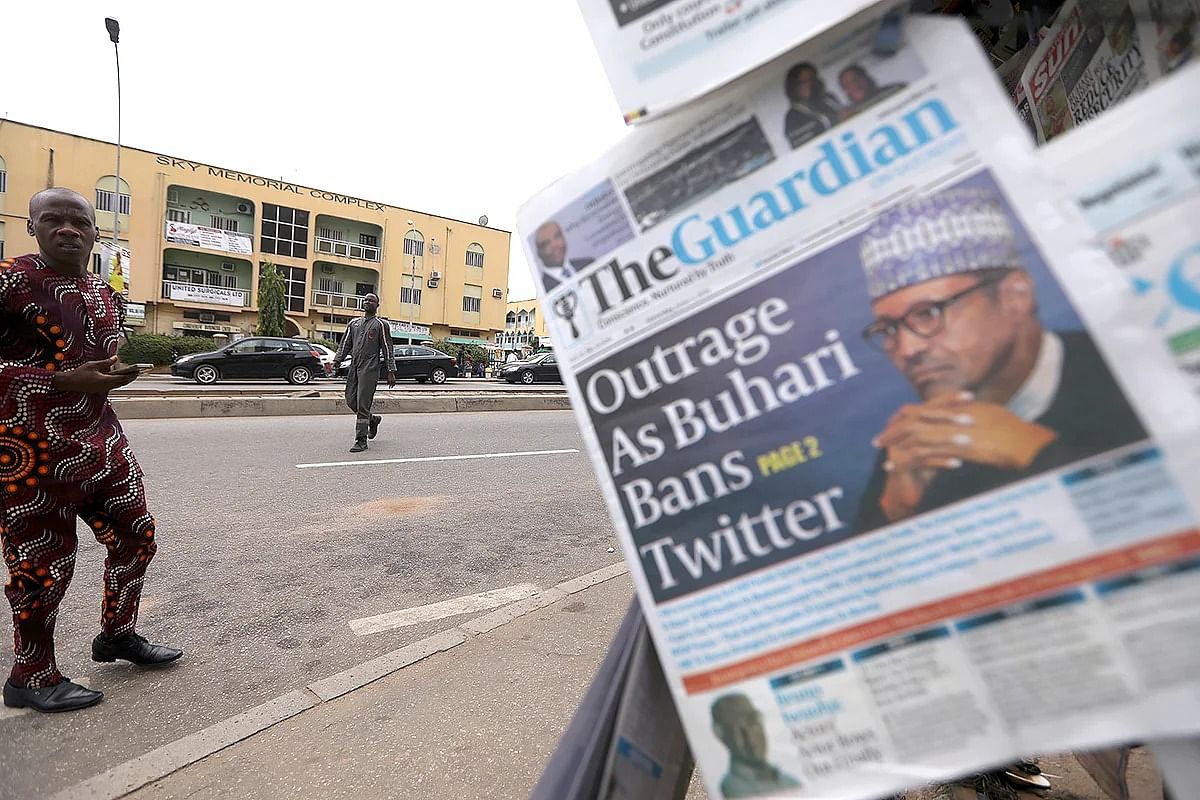 நைஜீரியா | #Nigeria