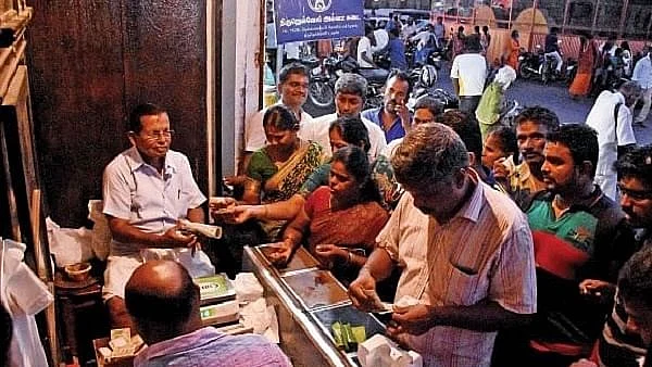 இருட்டுக்கடை அல்வா (பழைய படம்)