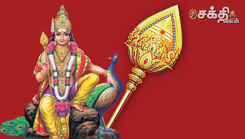 திருப்புகழ்