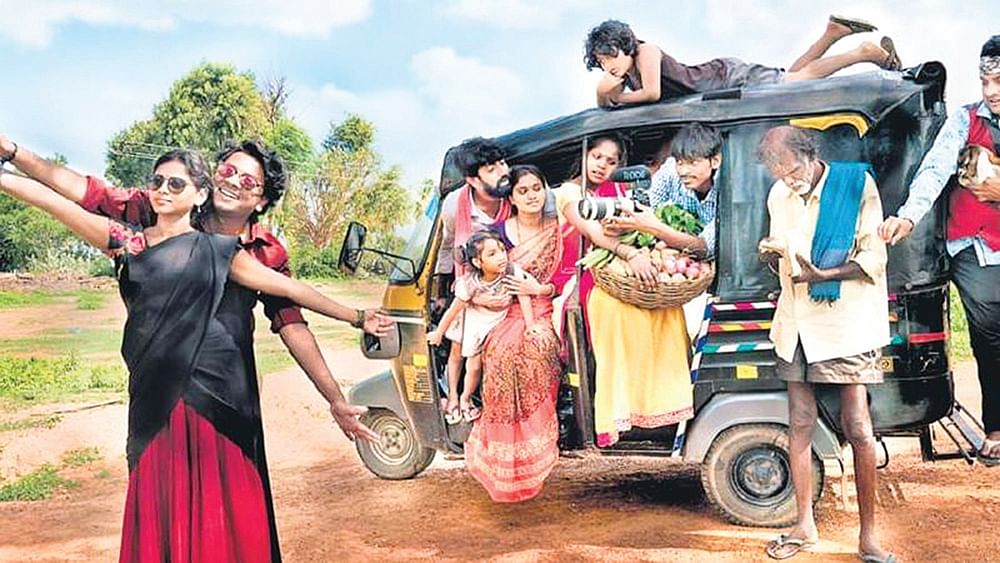 OTT கார்னர்