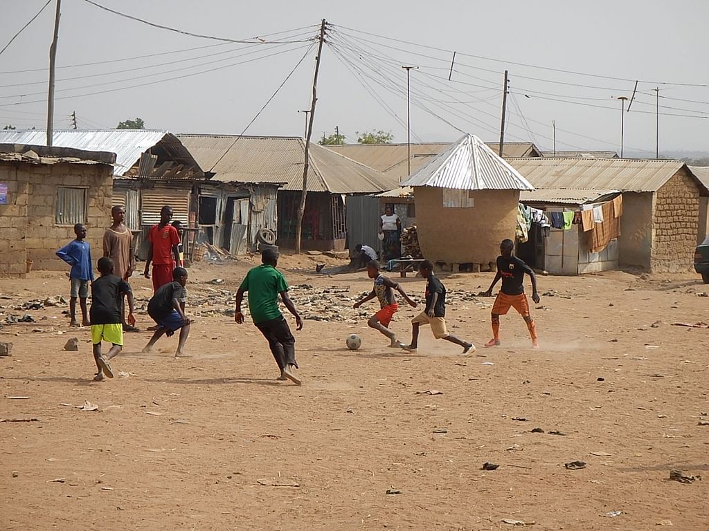 நைஜீரியா | #Nigeria