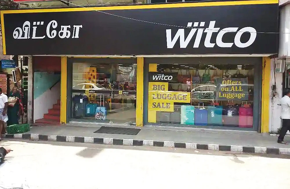 விட்கோ