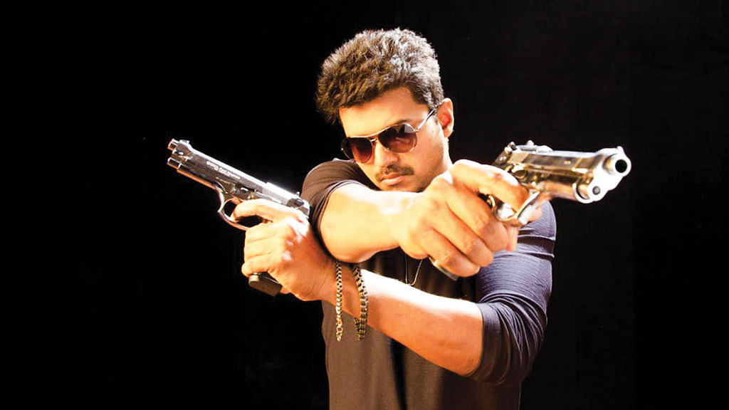 விஜய்