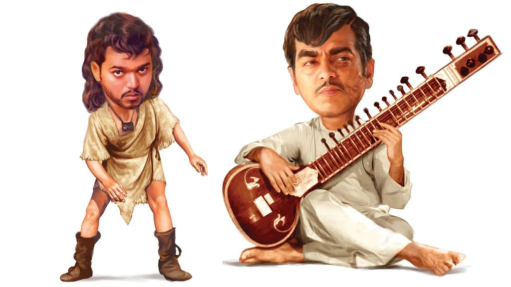 வாசகர் மேடை