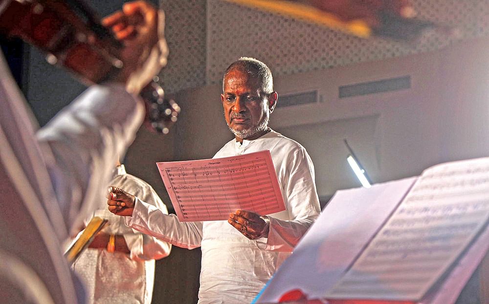 இன்பாக்ஸ்